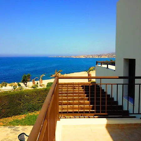 Aura Paphos